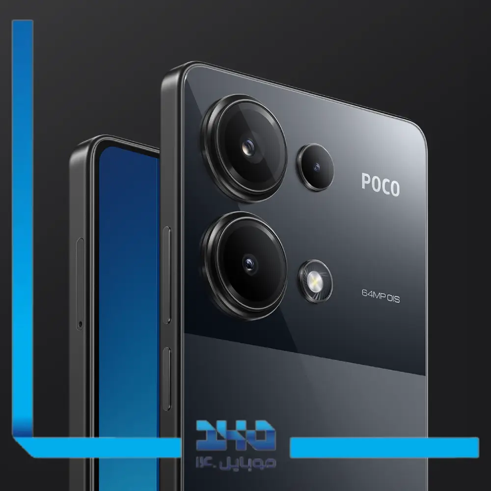گوشی موبایل شیائومی مدل Poco M6 Pro ظرفیت 256 گیگابایت رم 8 گیگابایت