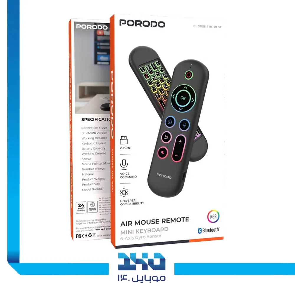 مینی کیبورد و ماوس بی‌سیم پرودو مدل Air Remote Mouse