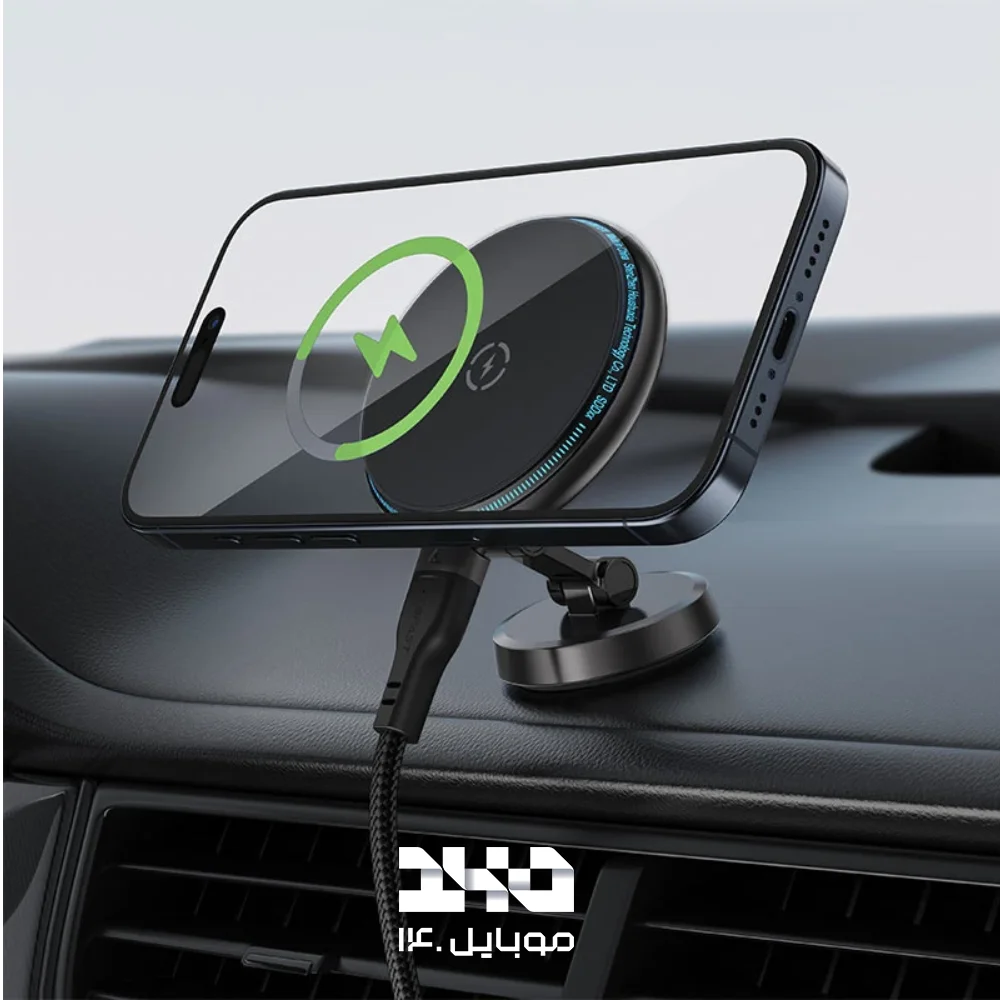 هولدر موبایل مگنتی و شارژر وایرلس ایس فست مدل D30
