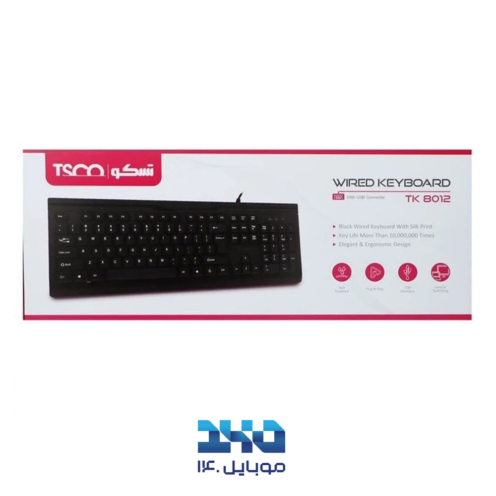 کیبورد و ماوس بیسیم تسکو مدل TKM 7019W