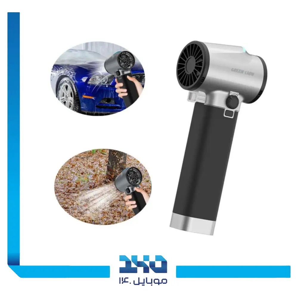 جت فن دمنده گرین لاین مدل GB-186X Turbo Blower