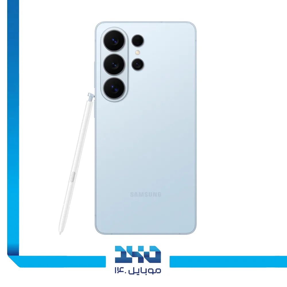 گوشی موبایل سامسونگ مدل Galaxy S26 Ultra 5G ظرفیت 512 گیگابایت رم 12 گیگابایت