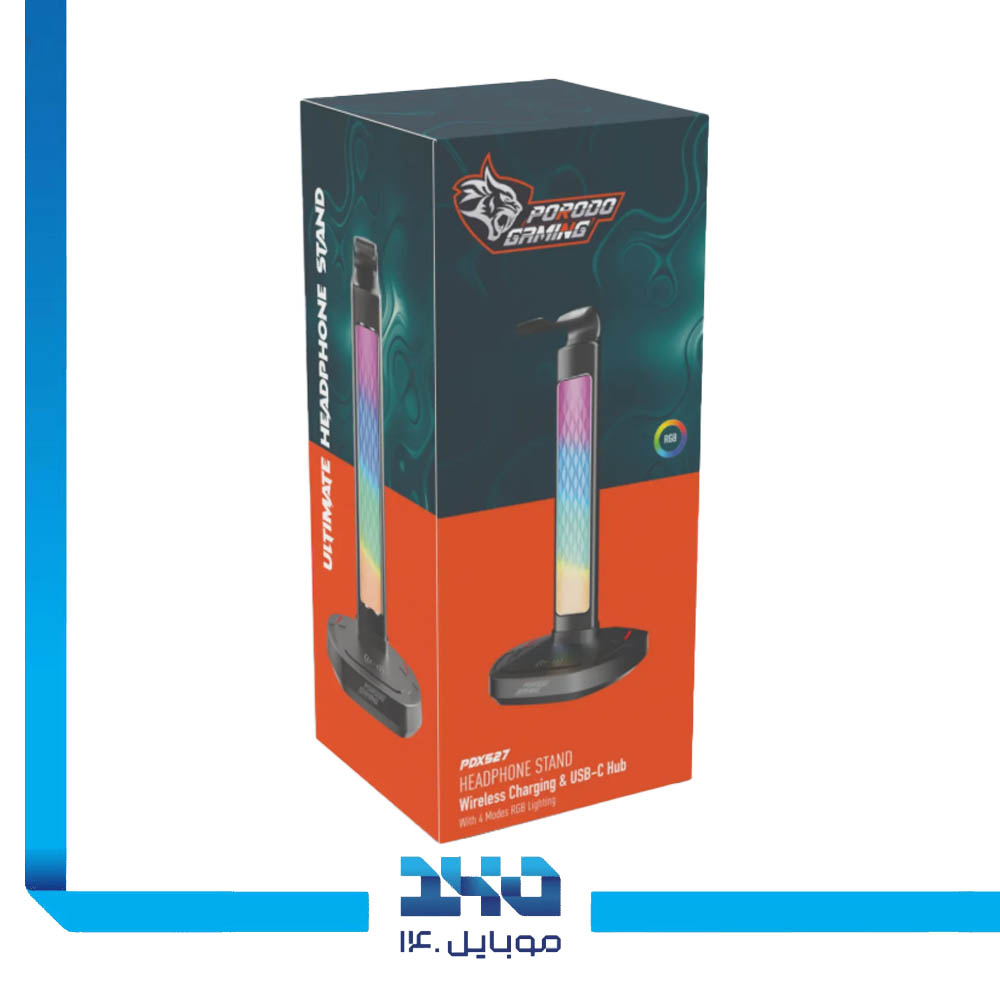 استند هدفون گیمینگ پرودو با شارژ بی‌سیم مدل (PDX527)