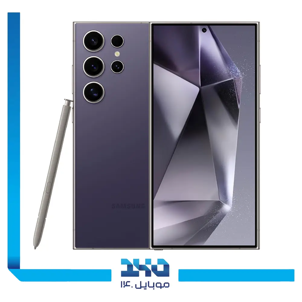 گوشی موبایل سامسونگ مدل Galaxy S24 Ultra ظرفیت 1 ترابایت رم 12 گیگابایت | 5G - ویتنام