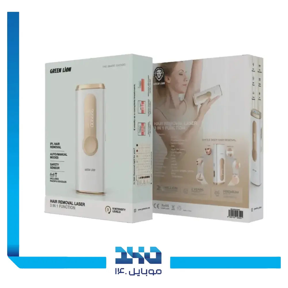 دستگاه لیزر مو های زائد 3 در 1 گرین لاین مدل Hair Removal Laser