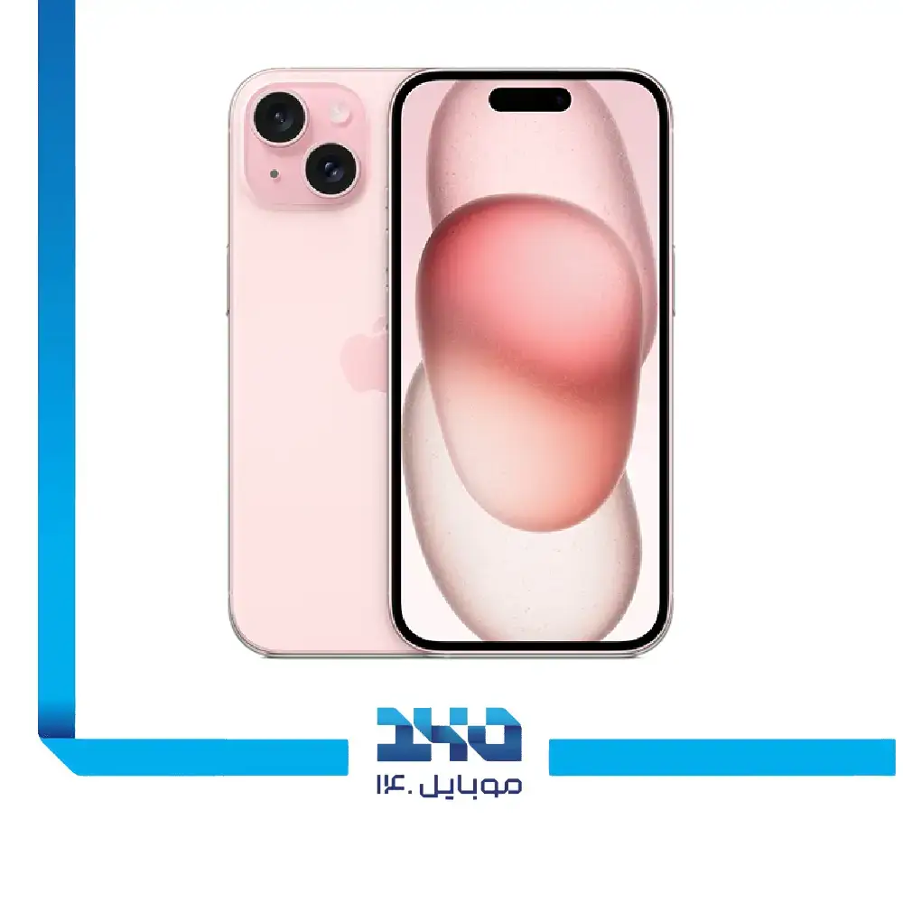 گوشی موبایل اپل مدل iPhone 15 Plus ظرفیت 256 گیگابایت رم 6 گیگابایت