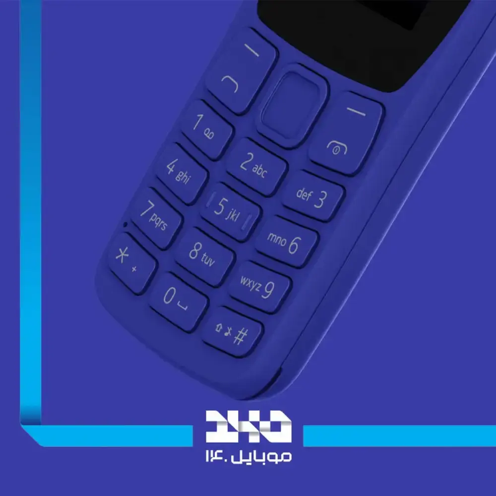 گوشی موبایل هانوفر مدل 105 (2022) ظرفیت 32 مگابایت
