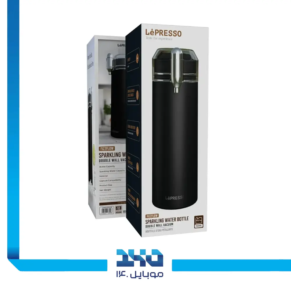 ماگ سودا ساز لپرسو مدل (Double Wall (LPWB750ML