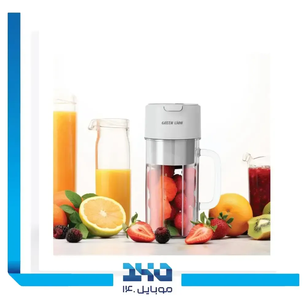 میکسر گرین لاین مدل Blender Mug 2 گنجایش 400 میلی لیتر