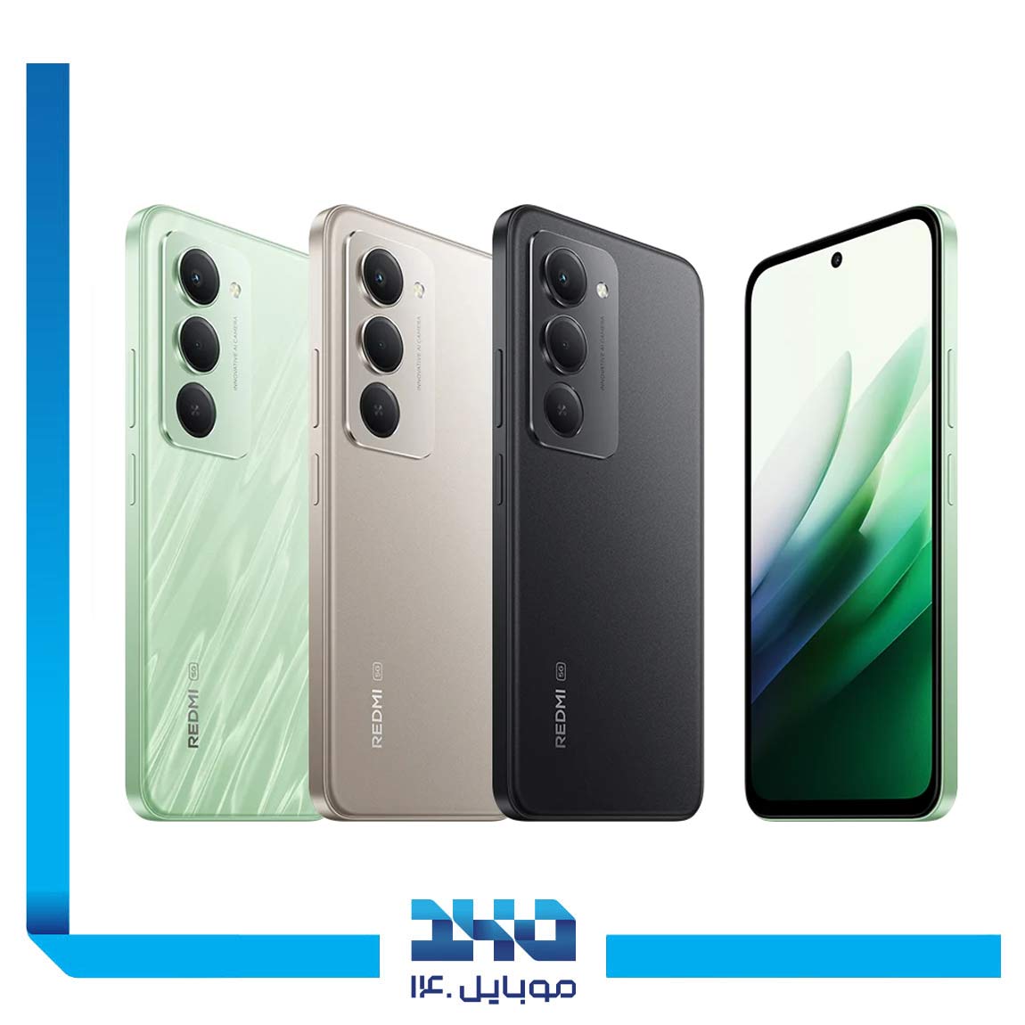 گوشی موبایل شیائومی مدل Redmi 15 ظرفیت 128 گیگابایت رم 4 گیگابایت | 5G