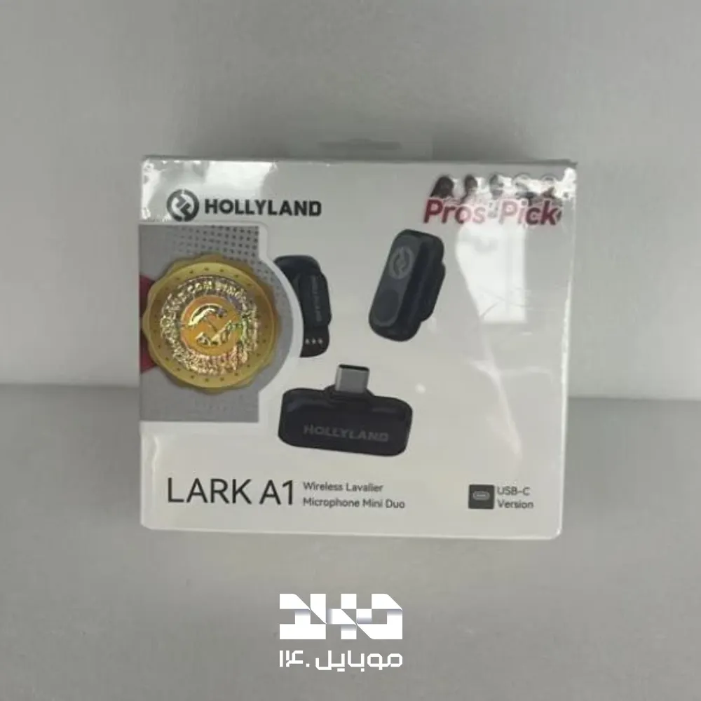 میکروفون یقه‌ای بی‌سیم هالی لند مدل LARK A1 Mini Duo