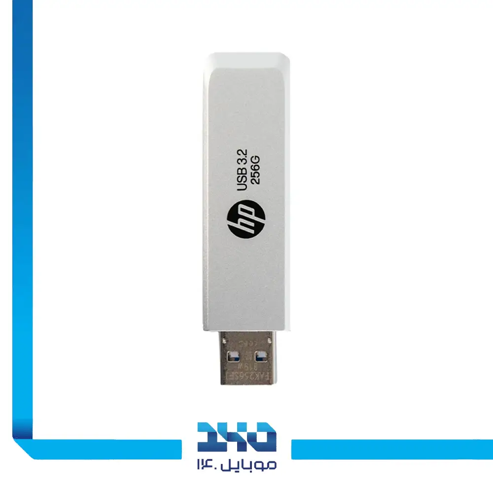 فلش مموری اچ پی مدل (819W) با ظرفیت 256 گیگابایت