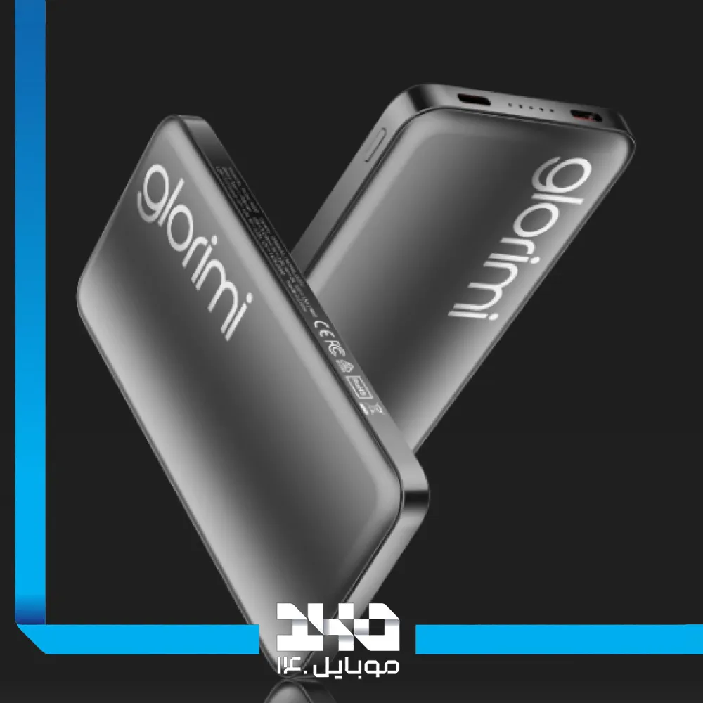 پاور بانک گلوریمی 10000 mAh مدل FitCore