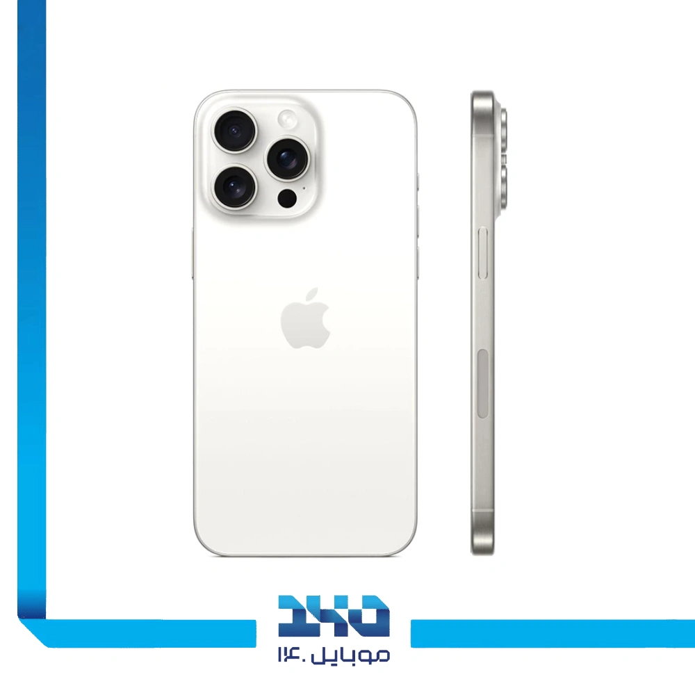 گوشی موبایل اپل مدل iPhone 15 Pro Max ظرفیت 512 گیگابایت رم 8 گیگابایت