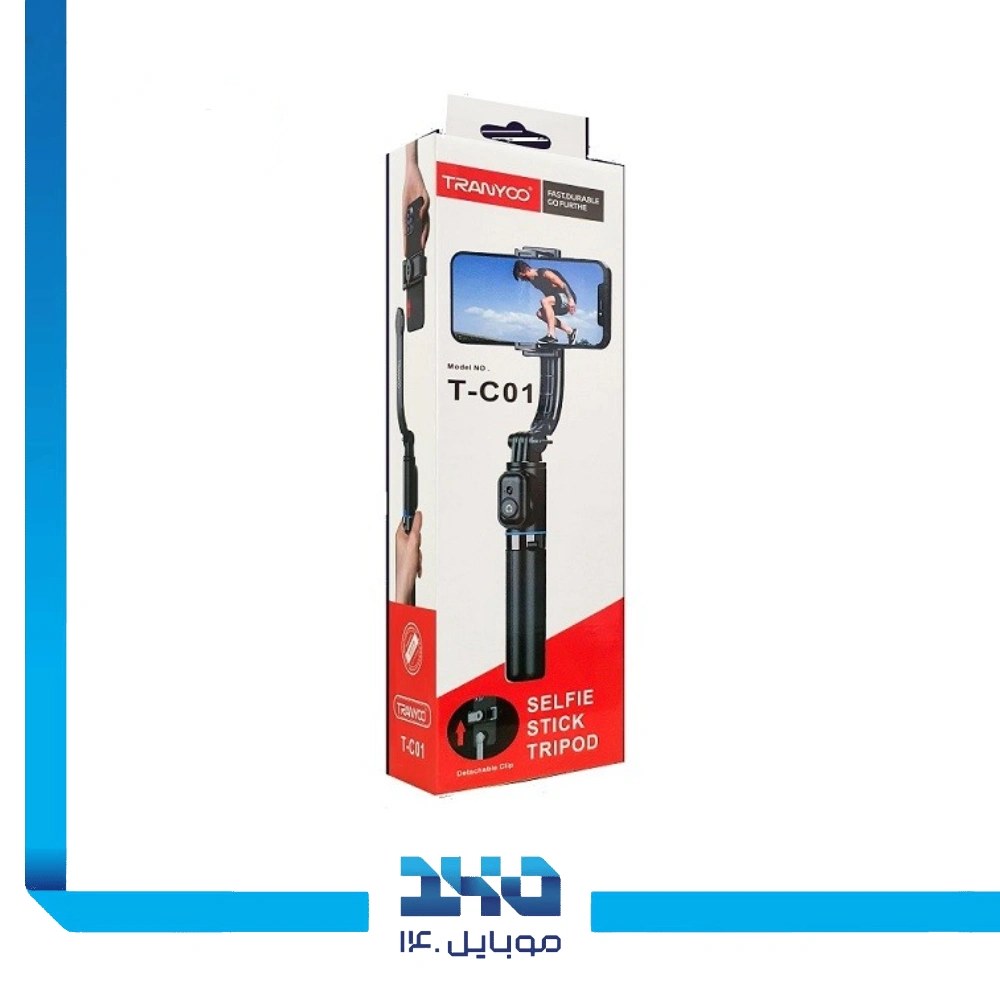 مونوپاد ترانیو مدل C01