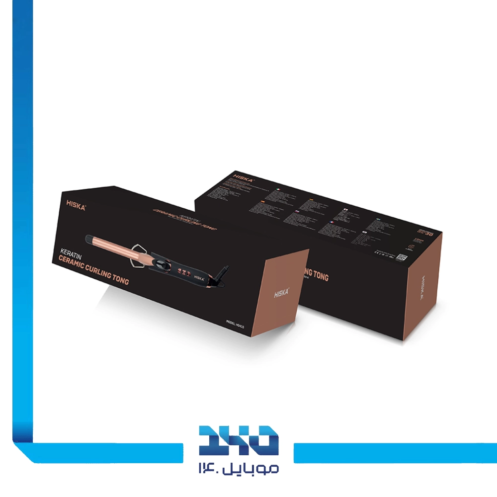 فرکننده مخروطی هیسکا مدل H5415