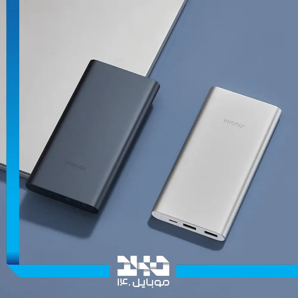 پاور بانک شیائومی 10000 mAh مدل PB100DZM