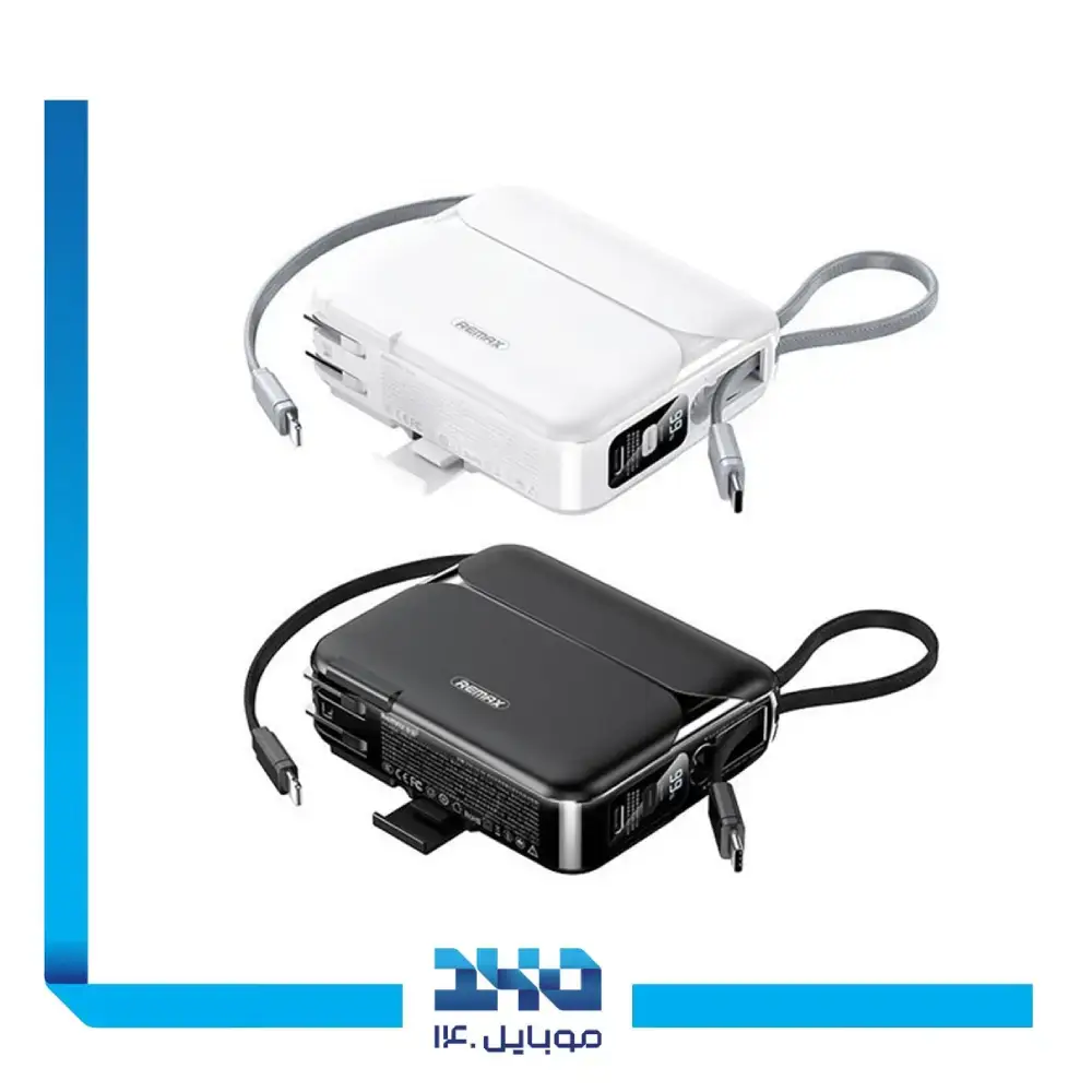 پاور بانک ریمکس 20000 mAh مدل RPP-553