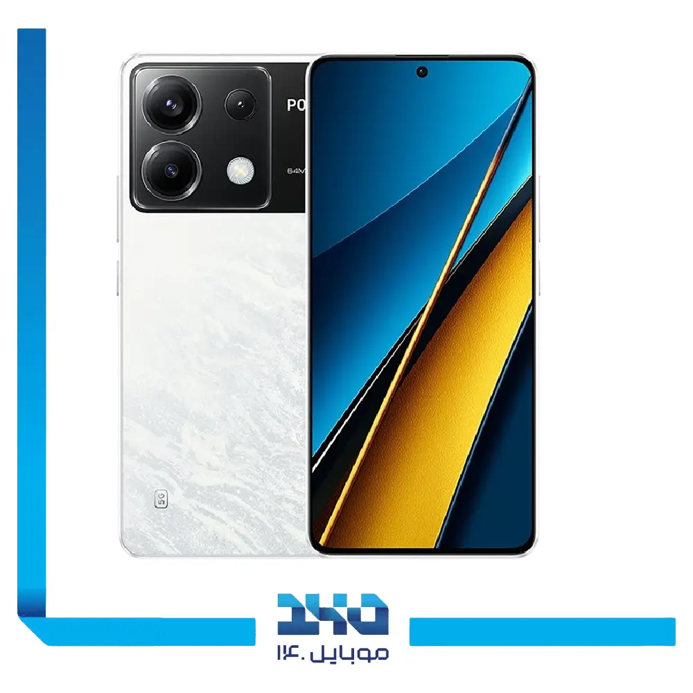 گوشی موبایل شیائومی مدل Poco X6 ظرفیت 256 گیگابایت رم 8 گیگابایت | 5G