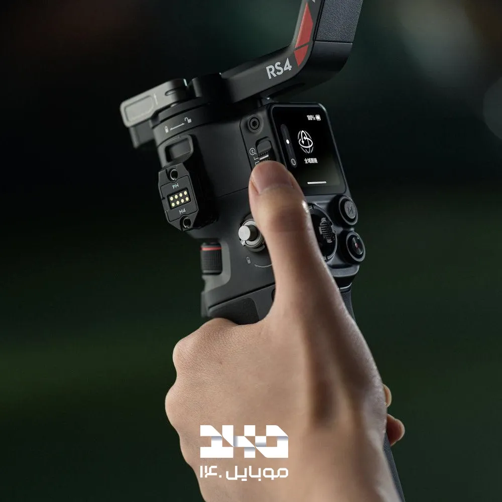 گیمبال دستی دیجیآی مدل RS 4 Mini