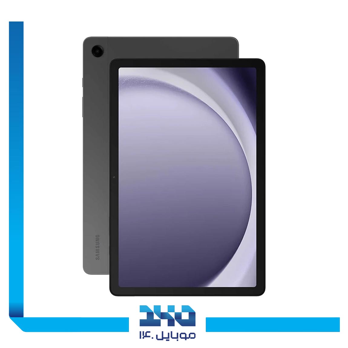 تبلت سامسونگ مدل (X216) Galaxy Tab A9 Plus ظرفیت 128 گیگابایت رم 8 گیگابایت | 5G