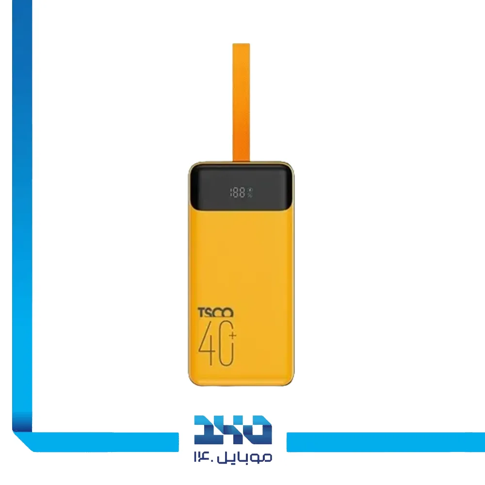 پاوربانک تسکو 40000mAh مدل (TP 4001)