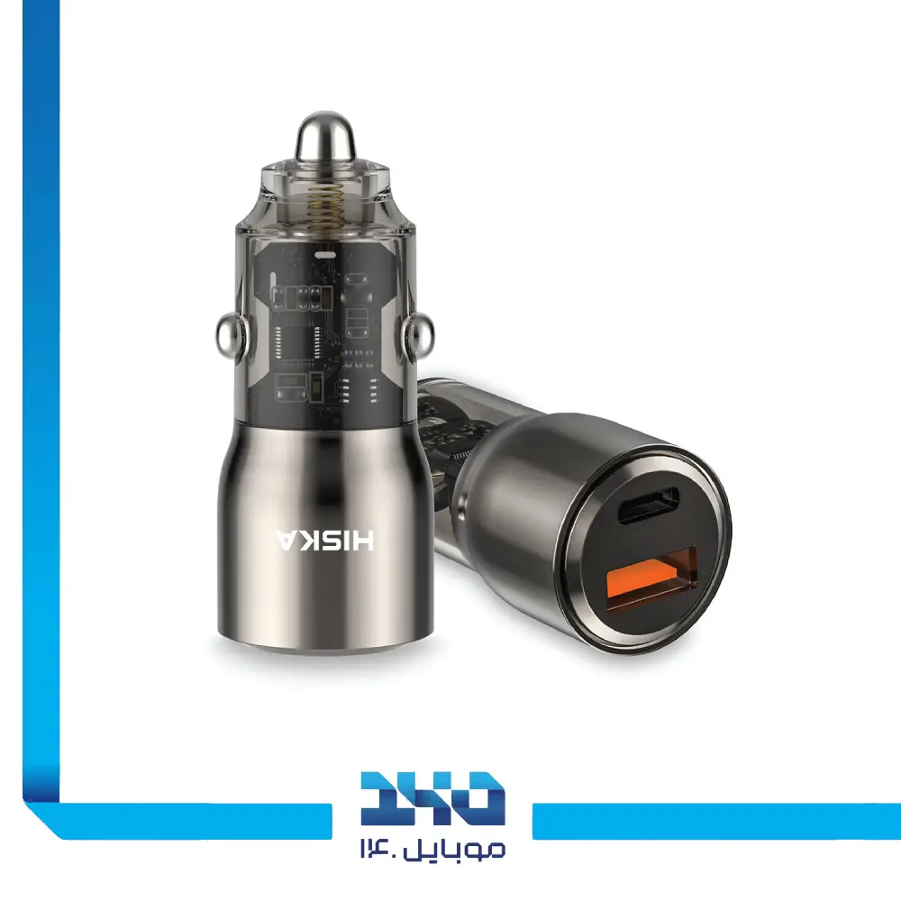 شارژر فندکی 95 وات هیسکا مدل HCC-329