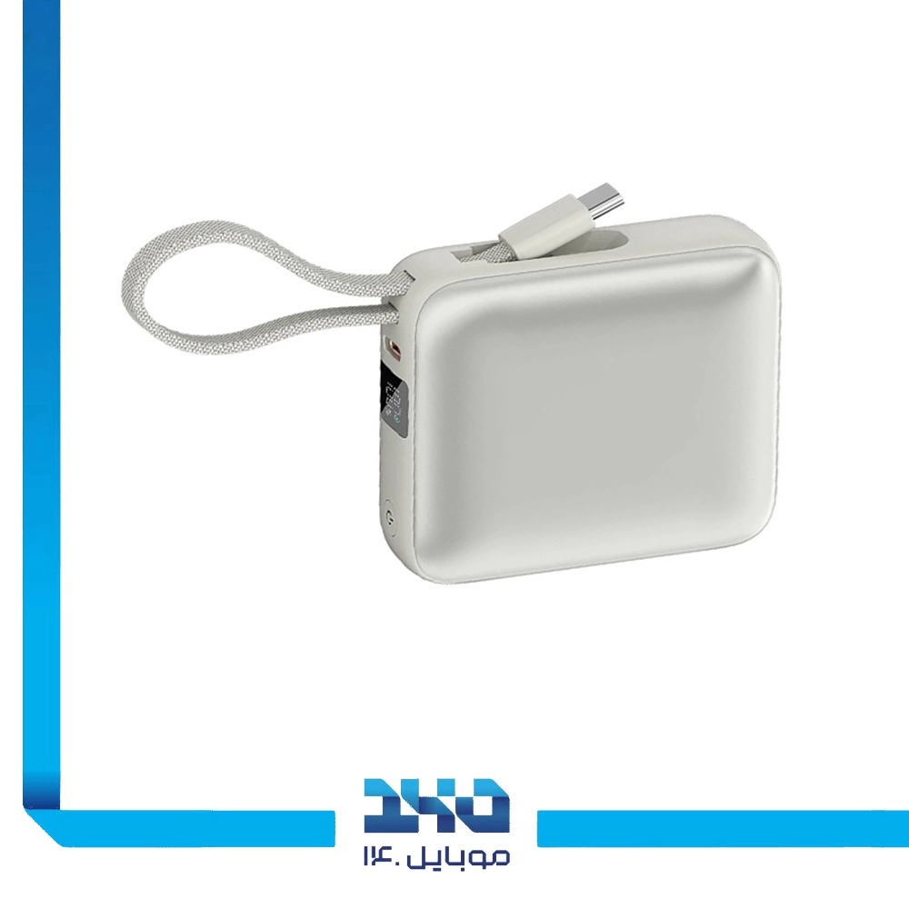 پاوربانک کیو سی وای 10000mAh مدل (PB10C)