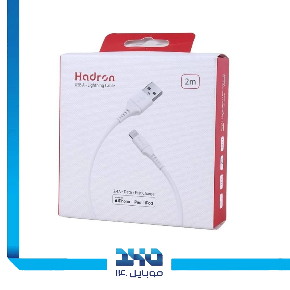 کابل USB-A به لایتنینگ هادرون مدل (HTC-A-L01L) طول 2 متر