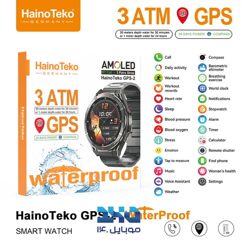 ساعت هوشمند ضدضربه هاینو تکو مدل GPS-2