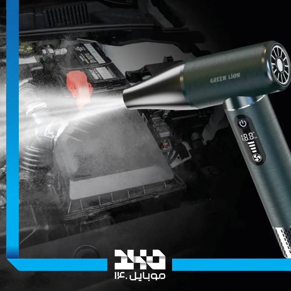 جت فن دمنده گرین لاین Jet Flex Portable مدل GNJETFLXGN
