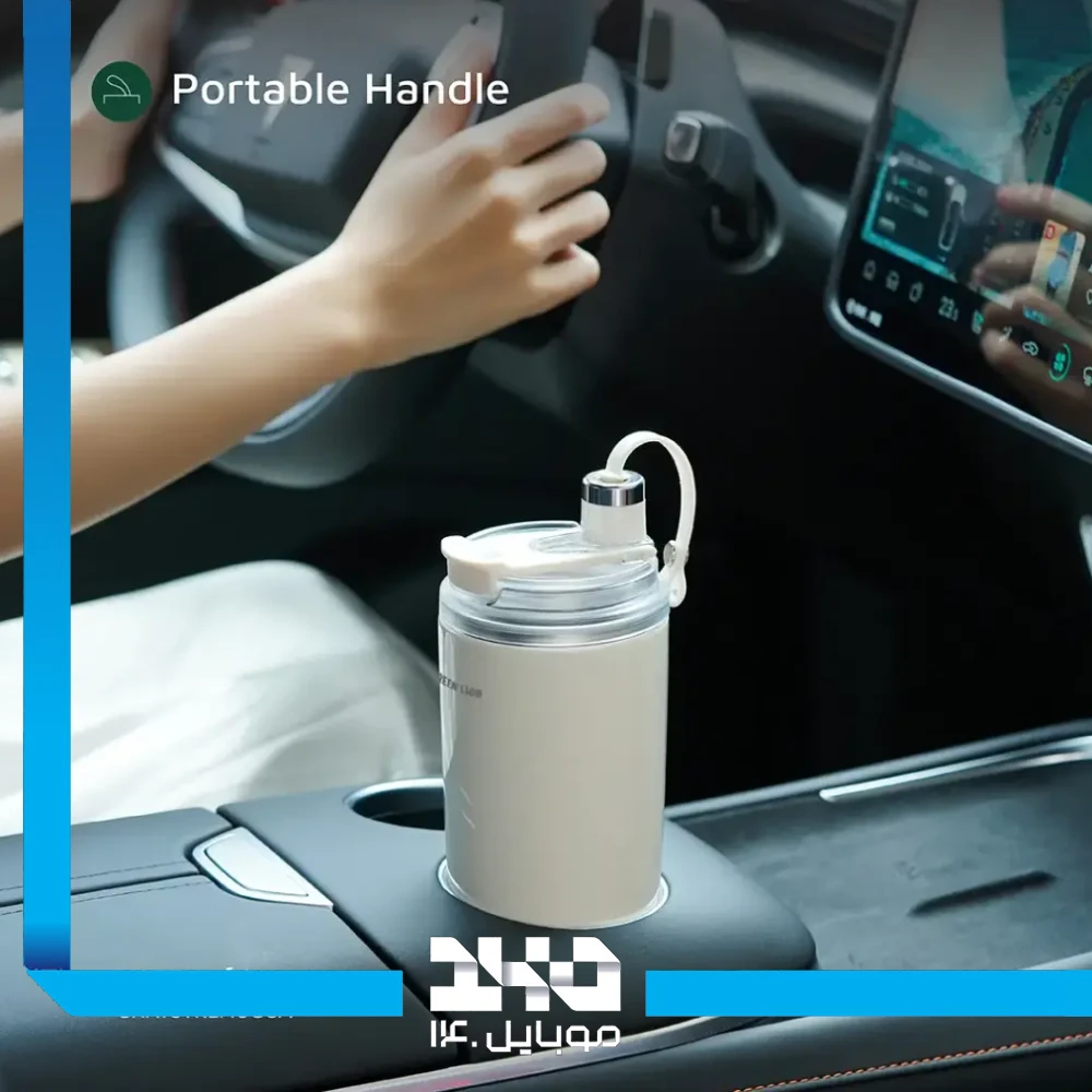 ماگ همزن گرین لاین مدل Magnetic ظرفیت 350 میلی لیتر