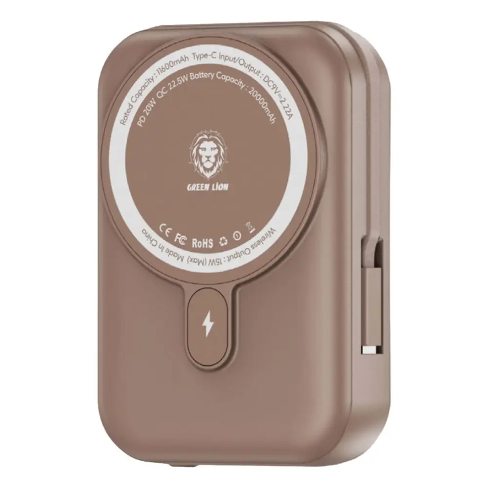 پاور بانک مگ سیف گرین لاین 20000 mAh مدل Monaco