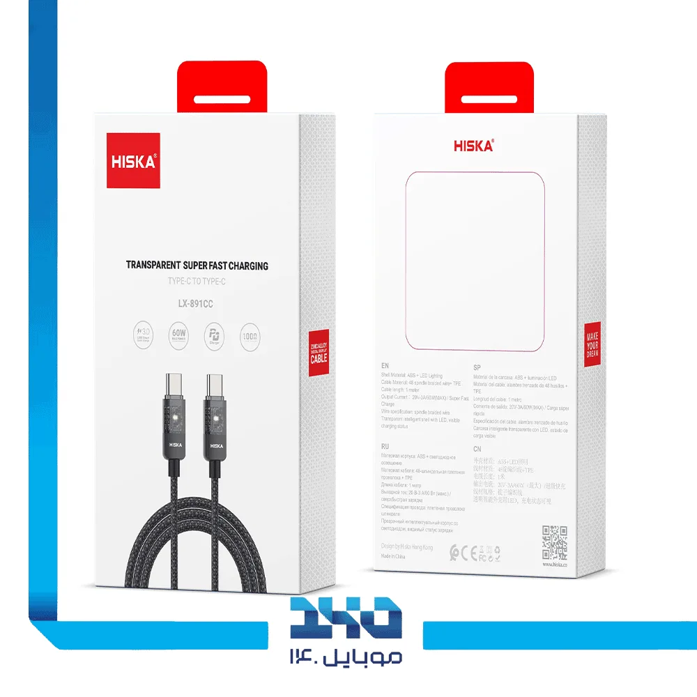 کابل شارژ دو سر تایپ سی هیسکا مدل LX-891CC