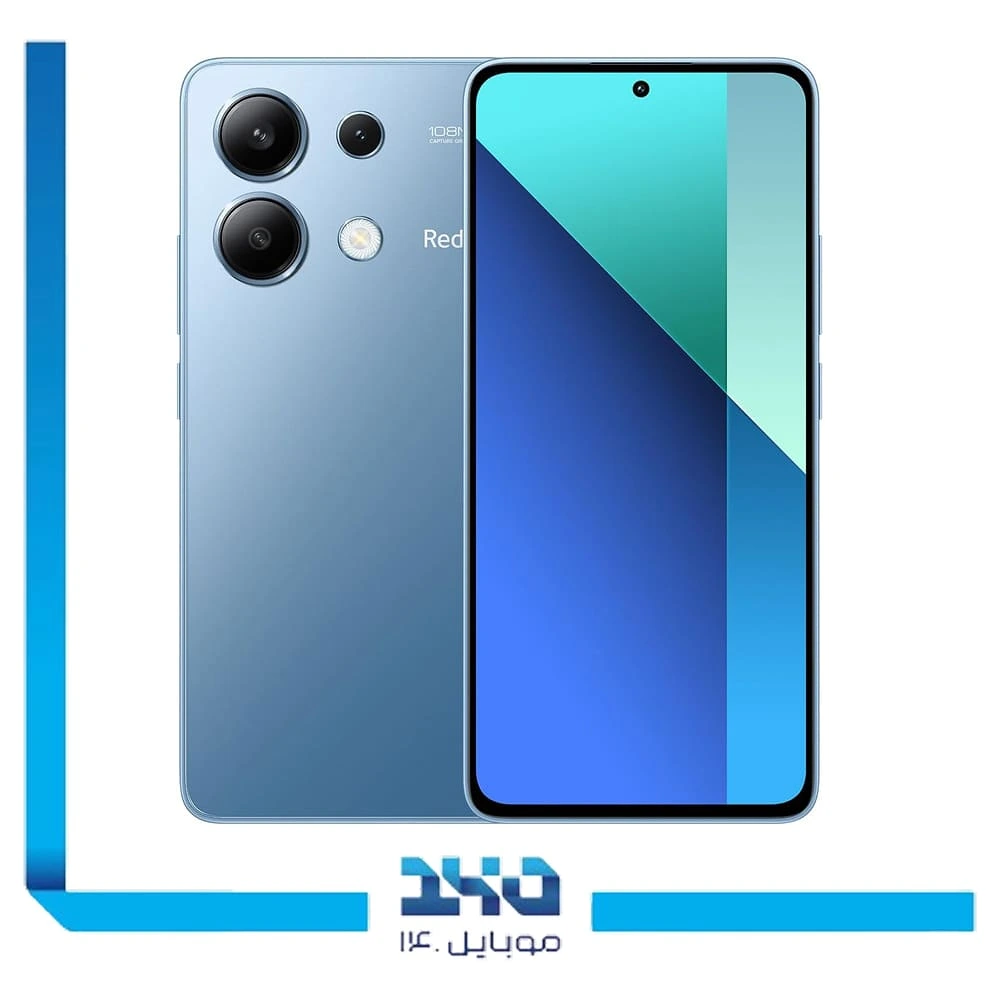 گوشی موبایل شیائومی مدل Redmi Note 13 ظرفیت 512 گیگابایت رم 8 گیگابایت