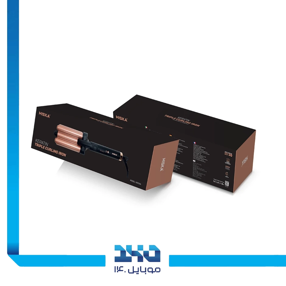 فرکننده سه قلو هیسکا مدل H5410S