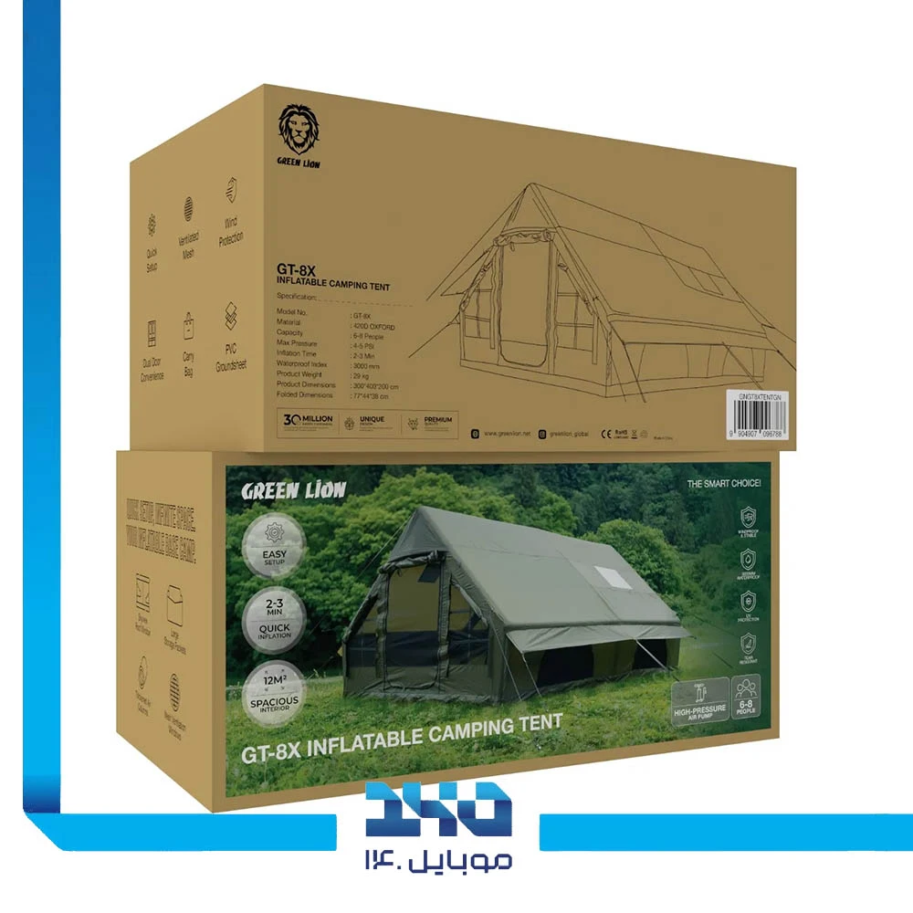 چادر کمپینگ بادی گرین لاین مدل (GT-8X)