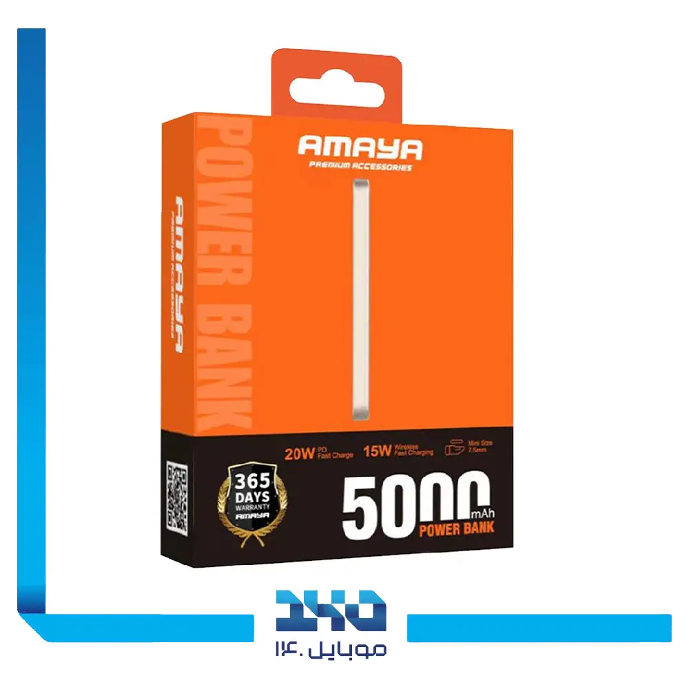 پاور بانک وایرلس آمایا 5000 mAh مدل APB-WF19