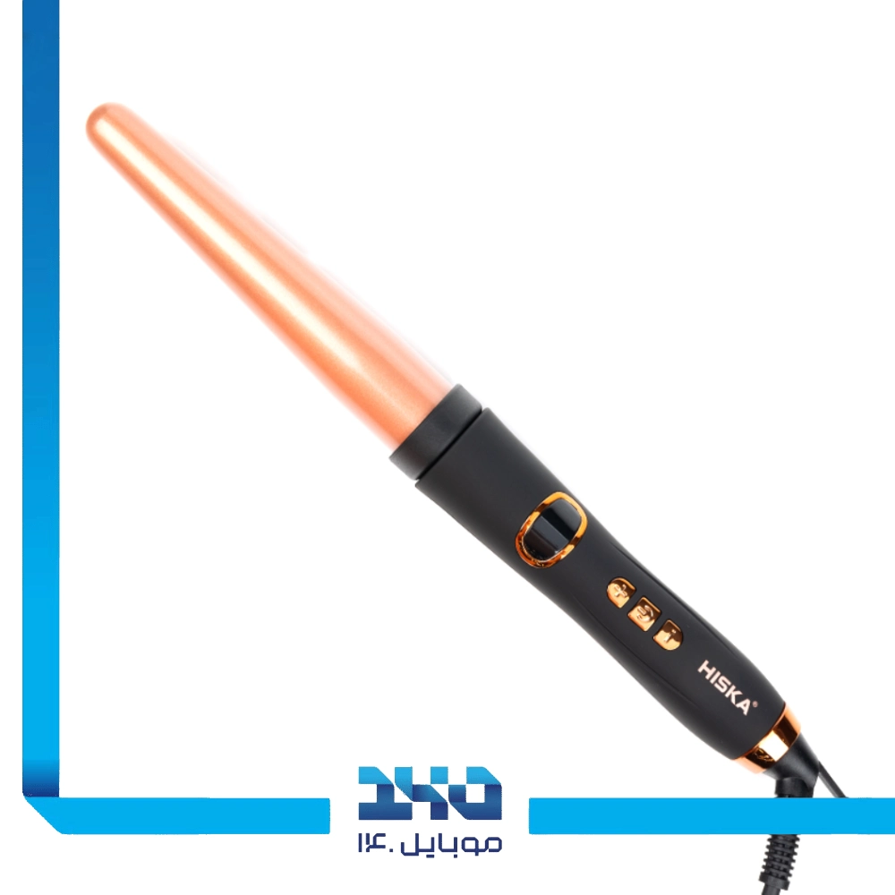فرکننده مخروطی هیسکا مدل (H5321)