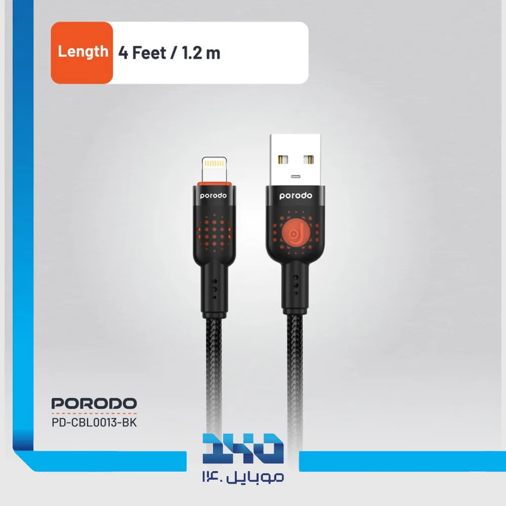 کابل شارژ USB-A به لایتنینگ پرودو مدل (CBL0013) طول 1.2 متر