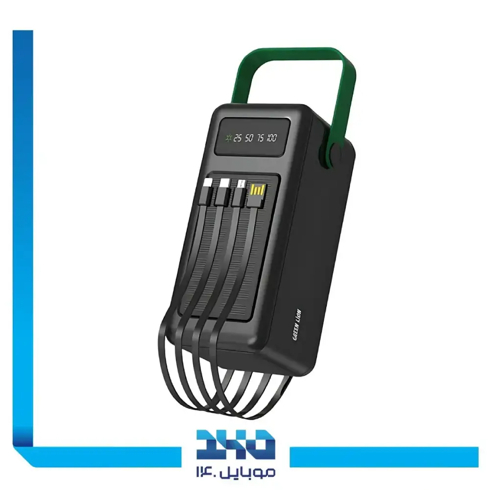 پاور بانک گرین لاین 80000 mAh مدل Solar Max