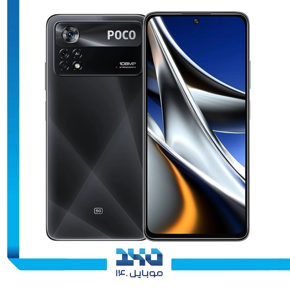گوشی موبایل شیائومی مدل Poco X4 Pro ظرفیت 128 گیگابایت رم 6 گیگابایت | 5G