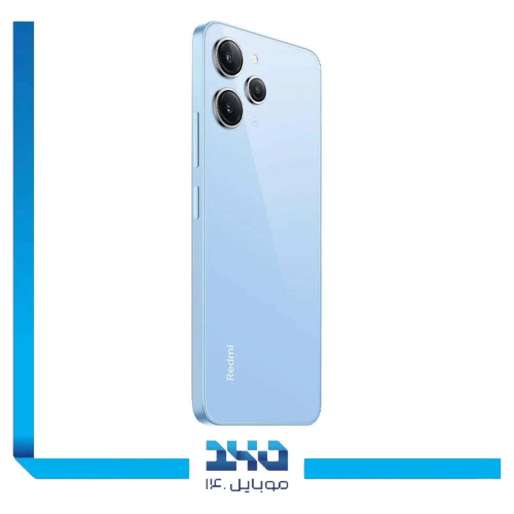 گوشی موبایل شیائومی مدل Redmi 12 ظرفیت 256 گیگابایت رم 8 گیگابایت | دارای شارژر
