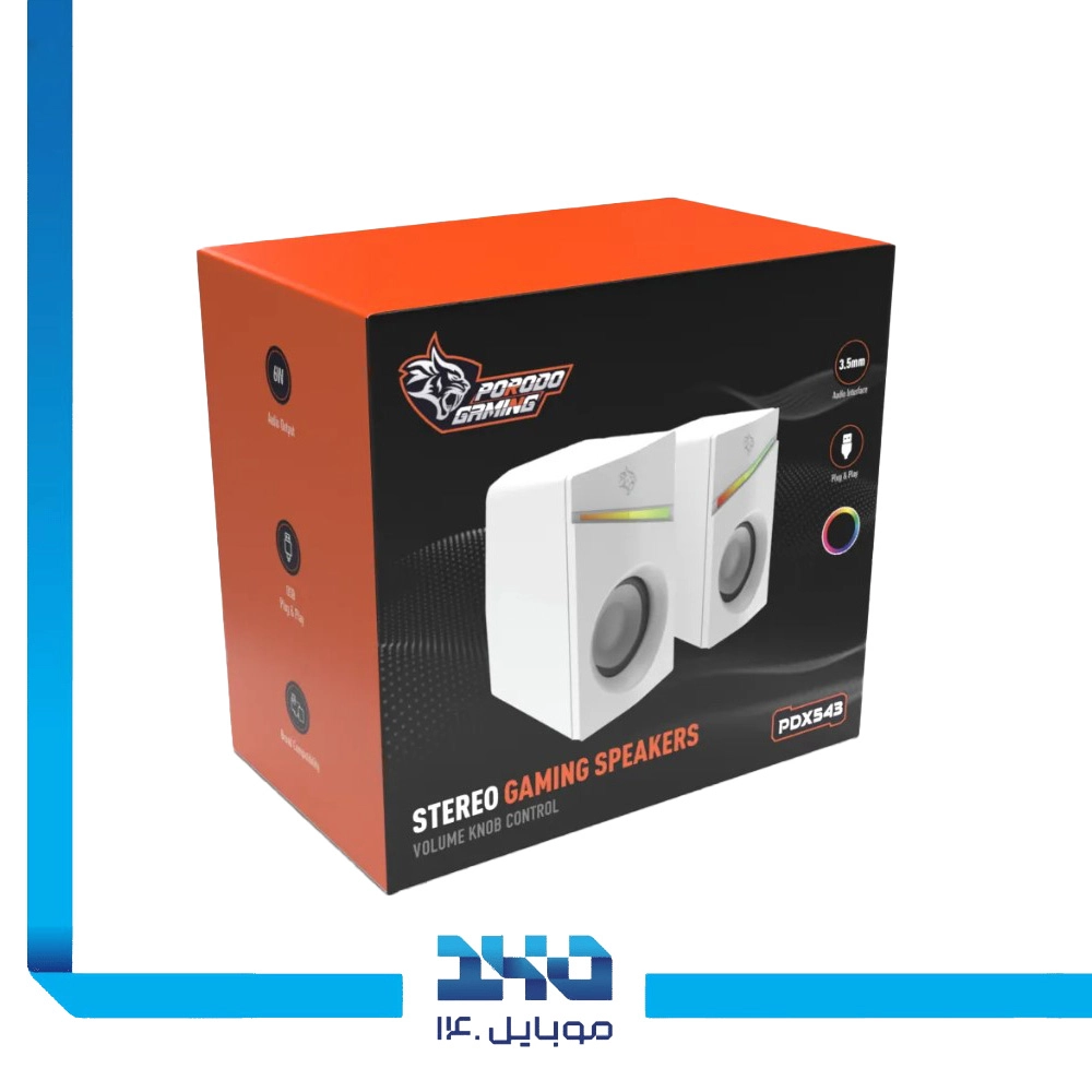 اسپیکر گیمینگ باسیم پرودو مدل (PDX543-BK)