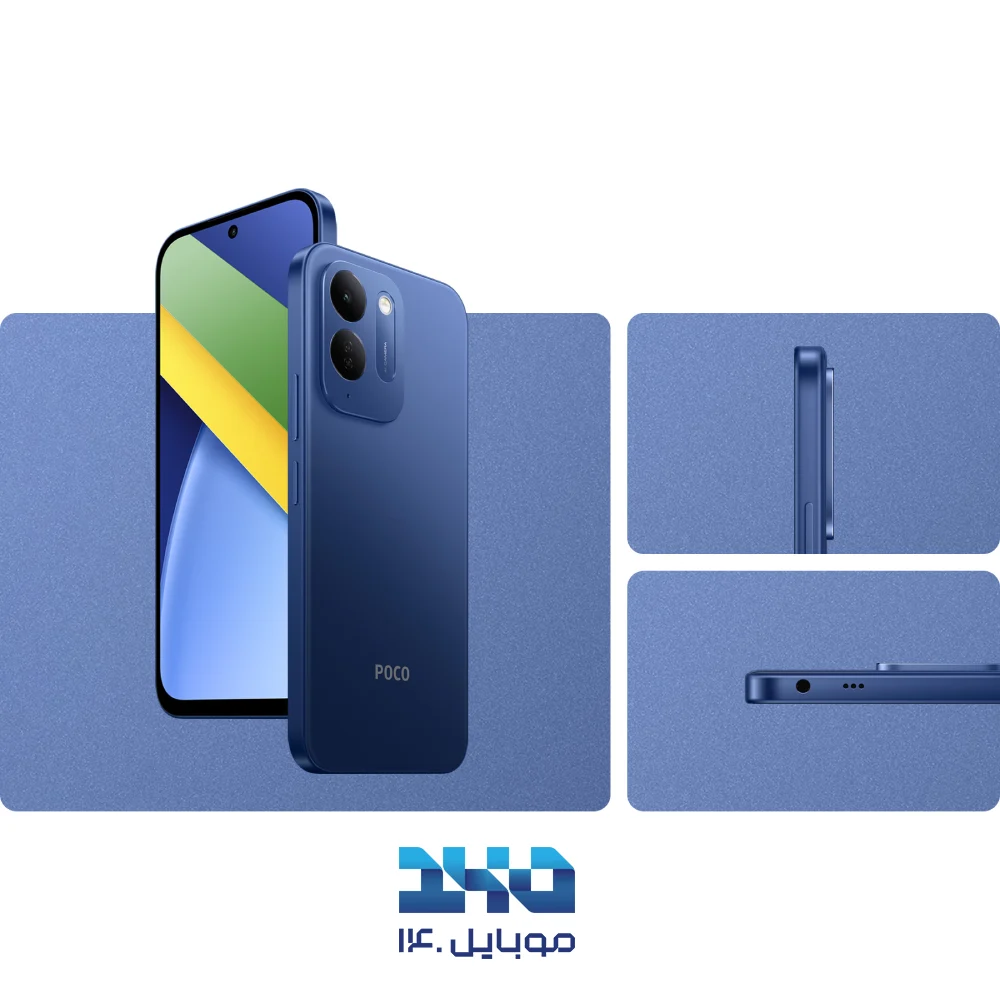 گوشی موبایل پوکو مدل POCO C95 Pro ظرفیت 128 گیگابایت رم 6 گیگابایت
