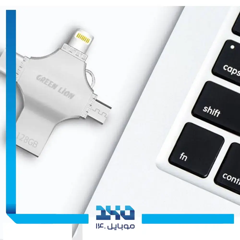 فلش مموری 4 به 1 گرین لاین مدل (GN4IN1USB128SL) USB 4 ظرفیت 128 گیگابایت