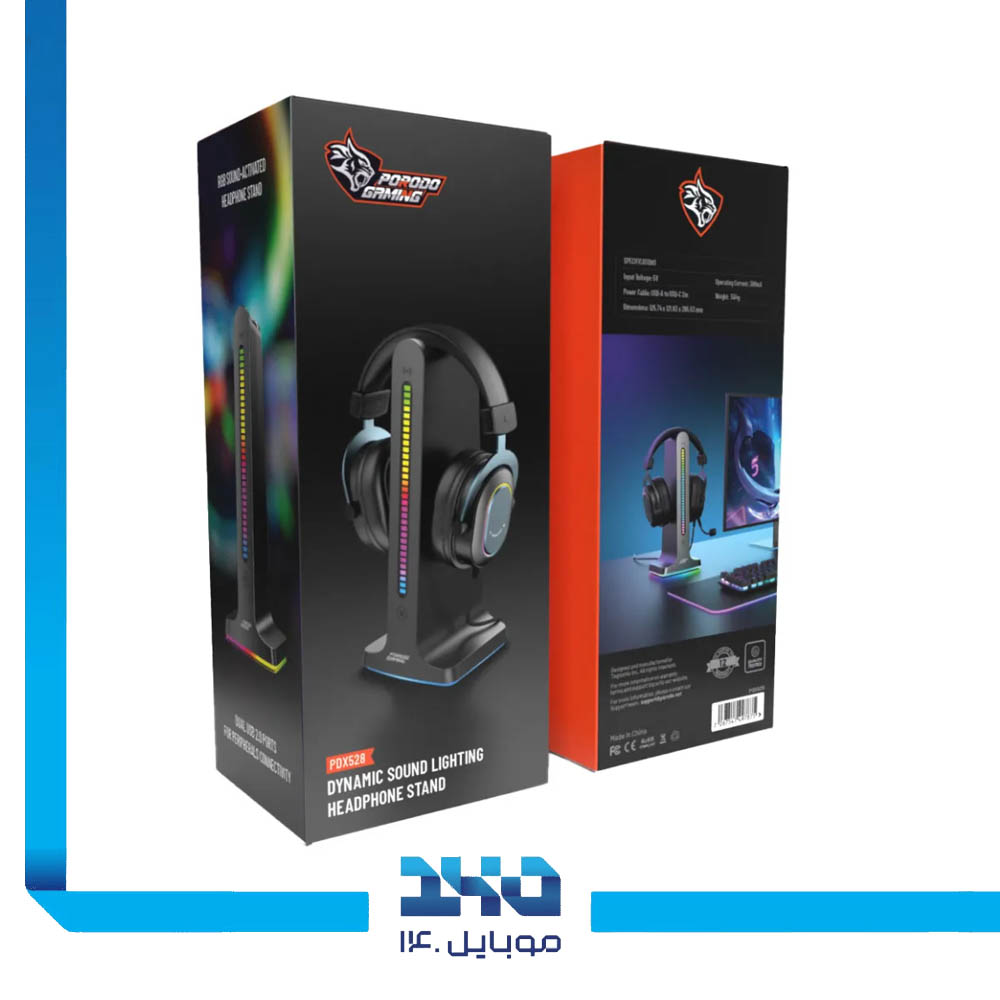 استند هدفون گیمینگ پرودو و نگهدارنده کابل مدل (PDX528)