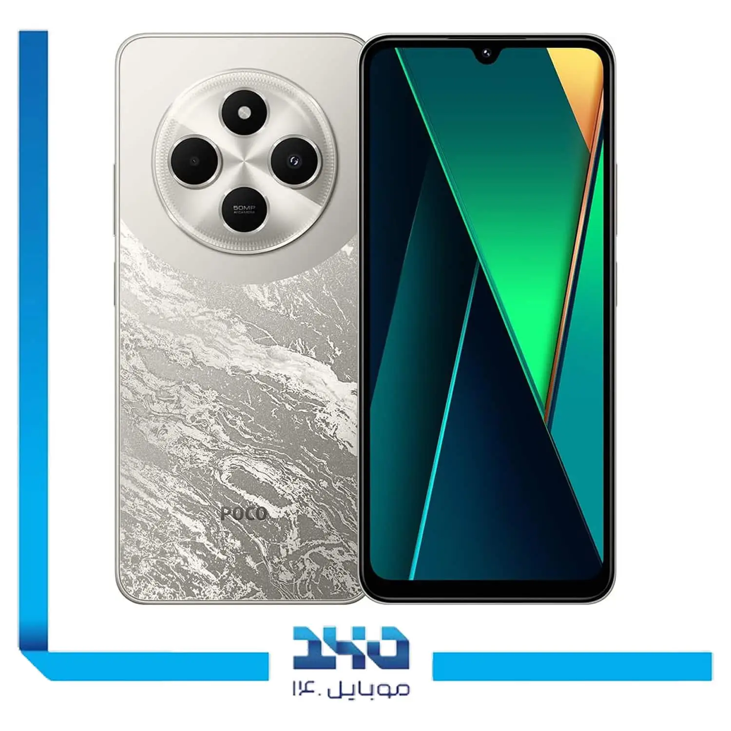 گوشی موبایل شیائومی مدل Poco C75 ظرفیت 128 گیگابایت رم 6 گیگابایت