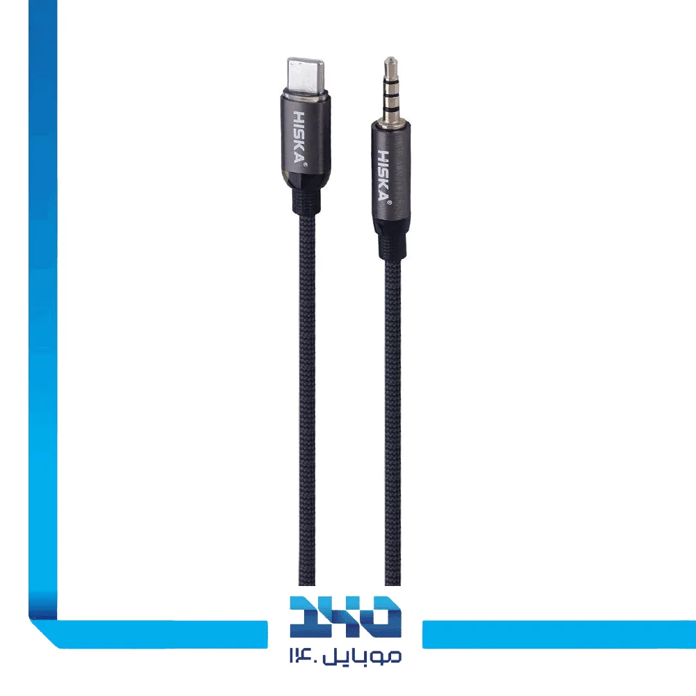 کابل USB-C به جک 3.5 میلی متری هیسکا مدل W50