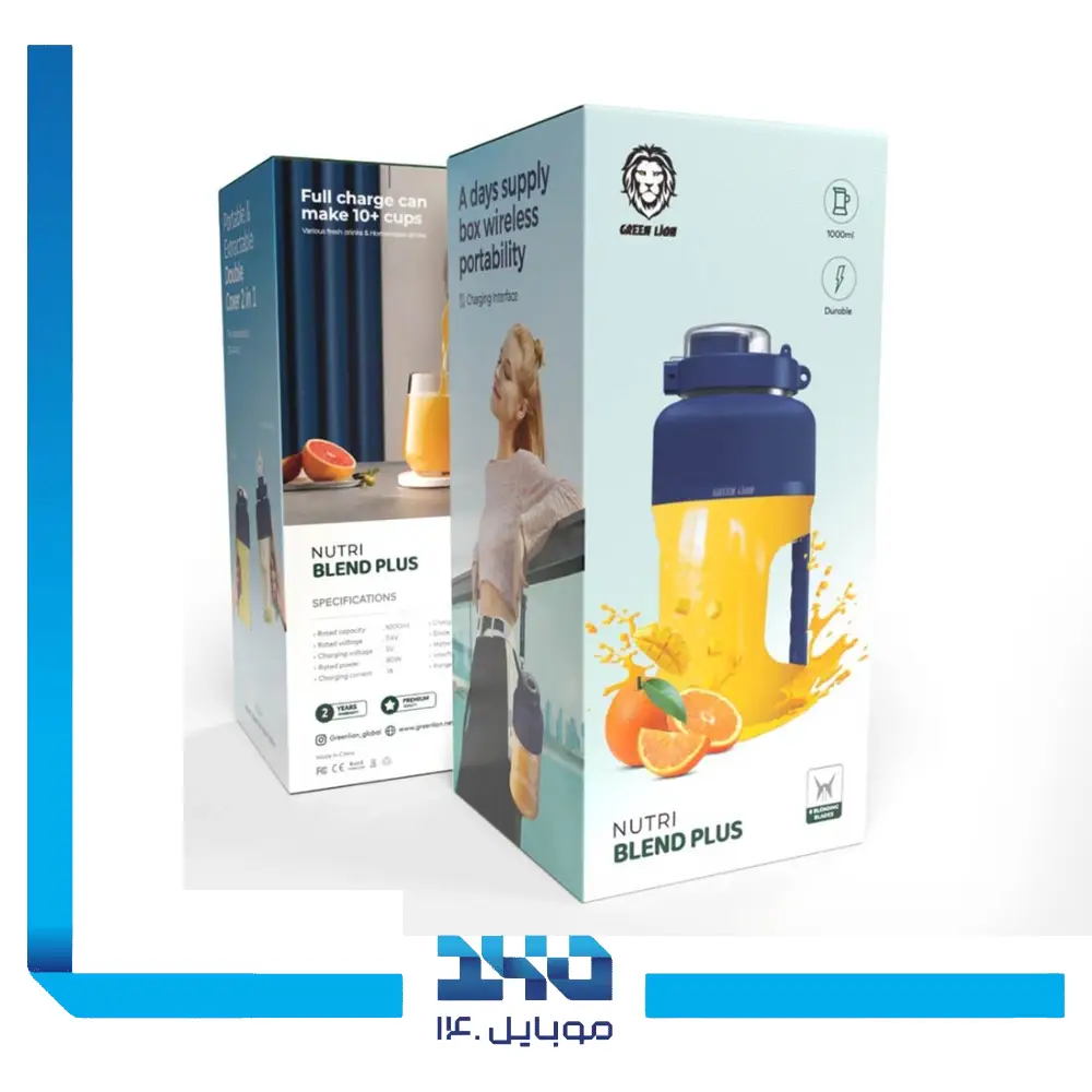 شیکر و میکسر گرین لاین مدل Nutri Blend Plus گنجایش 1000 میلی لیتر
